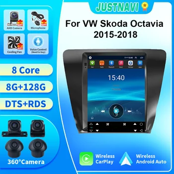 JUSTNAVI Android10 Uređaj Za VW i Škoda Octavia 2015-2018 Media Player Navigacija 2Din Carplay Stereo DVD Multimedijski Uređaj