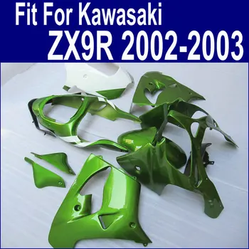 Kit обтекателей od ABS-plastike za Kawasaki ZX9R 02 03 zeleni kit обтекателей ZX9R 2002 2003 EO39