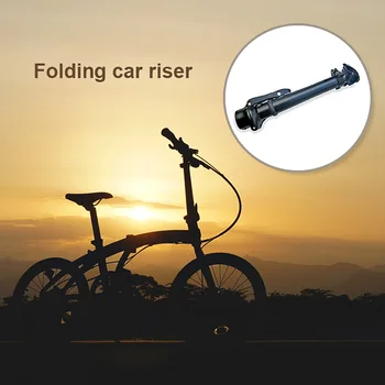 Biciklistička štap sklopivi cijev od aluminijske legure, promjene volan