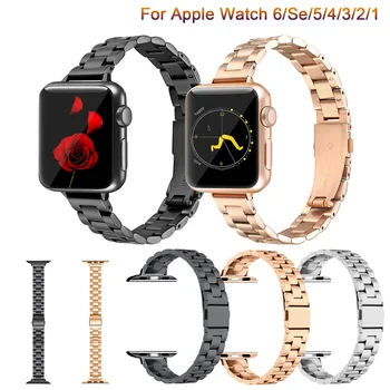 Remen od nehrđajućeg čelika za Apple watch band 38 mm 42 mm Metalni remen za sat 40 mm 44 mm Sportski narukvica za iWatch serije 7 6 /SE/5/4/3/2/1