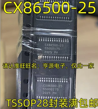 5 kom. original novi glas/аудиочип CX86500-25 TSSOP28 IC