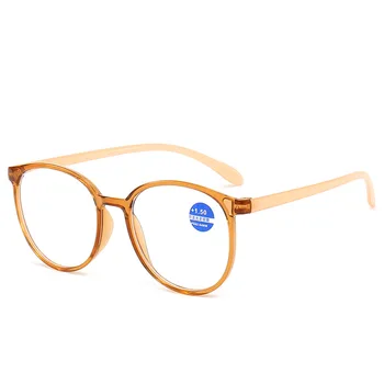Naočale za čitanje s Plavom Svjetlošću, Ženske Modne Naočale Za čitanje, Zaštita očiju Od Dalekovidost, Dioptrijske Naočale od + 1,0 do + 4,0