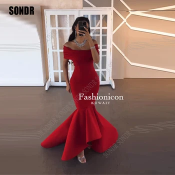 SONDR Crveno Duga večernja haljina Sirena s otvorenim ramenima Od Mat Satena Naručiti Haljinu za prom Za svečanih Lijepe haljine