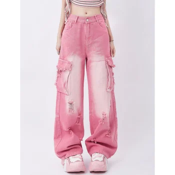 Ženski roza traperice Kontrastne boje S visokim strukom Američki ulični široke hlače Moderan hip-hop Berba izravne ljetne hlače