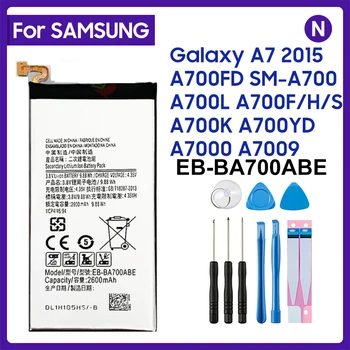 EB-BA700ABE 2600 mah Baterija za Samsung Galaxy A7 2015 A700FD SM-A700 A700L A700F/H/S A700K A700YD A7000 A7009 + Alata