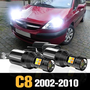2x Canbus LED dual-mode Pokazivač Smjera + Dnevni Podvozje Svjetla DRL Pribor Za Citroen C8 2002-2010 2003 2004 2005 2006 2007 2008