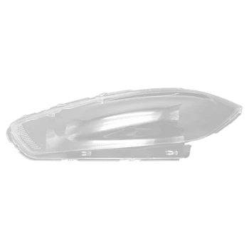 Abažur za automobilskih farova, Prozirni poklopac objektiva poklopac svjetla za Dodge Dart 2013 2014