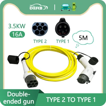 Žuti kabel tipa 2-1 250 5 m, kabel za punjač Best Home EV, 1 faza 16A