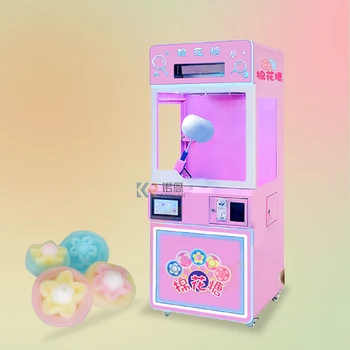 Električni stroj za čišćenje cvjetnog šećerne vune, Mini automat za prodaju šećerne vune s rezervnim dijelovima